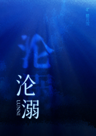我国有姓尿的吗